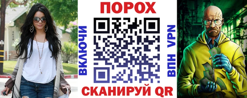 АМФЕТАМИН Premium Тобольск