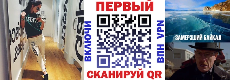 Amphetamine 98% Тобольск