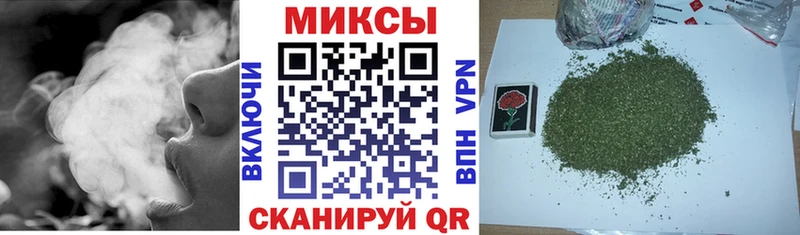 БУТИРАТ бутик  Тобольск 