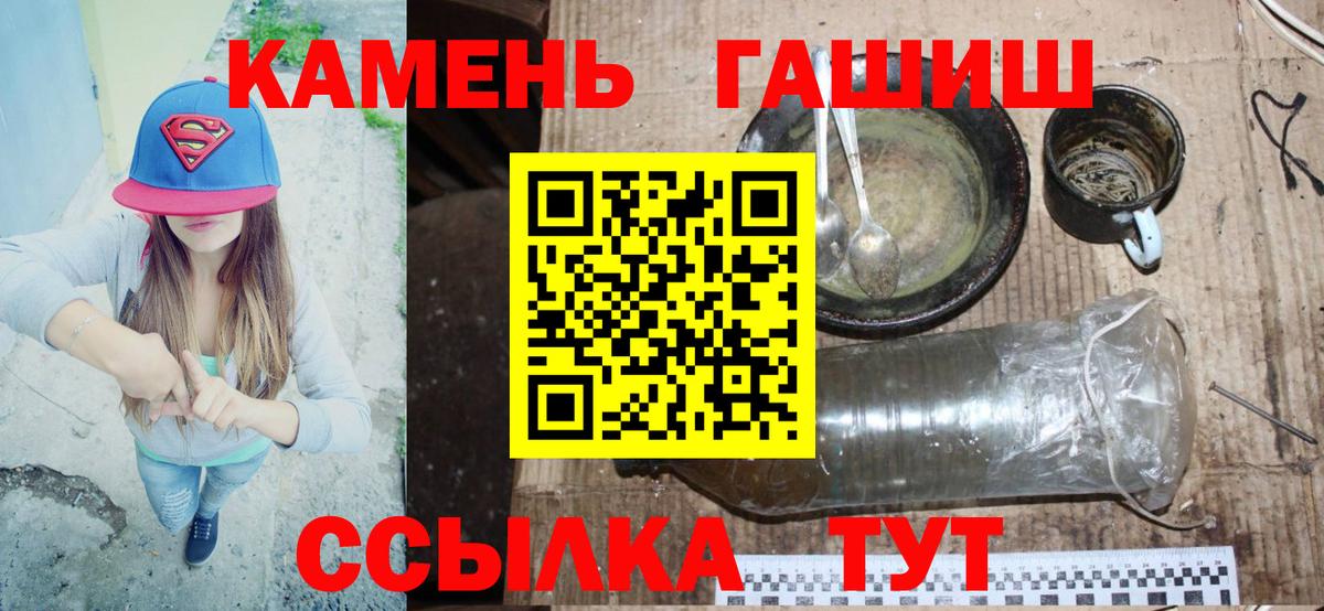ЭКСТАЗИ Тобольск