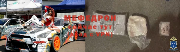 твердый Алексеевка