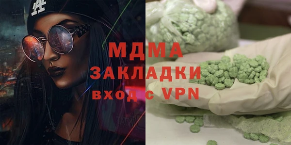 твердый Алексеевка