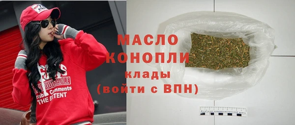 соль курить ск Алексин