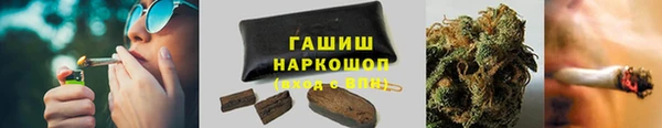 соль курить ск Алексин