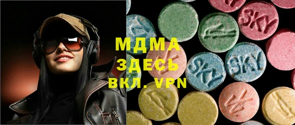 скорость Алзамай