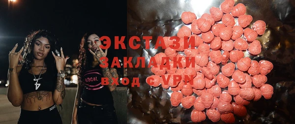 скорость Алзамай