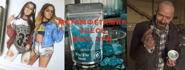 ПСИЛОЦИБИНОВЫЕ ГРИБЫ Абдулино