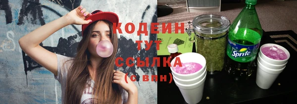 скорость Алзамай