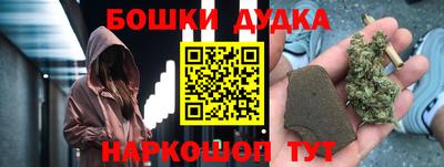 тгк Нальчик