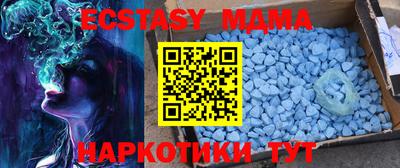 марихуана Нарткала