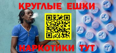 тгк Нальчик