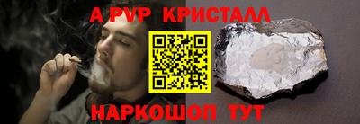 каннабис Новодвинск