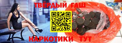 тгк Нальчик