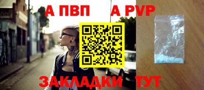 марихуана Нарткала