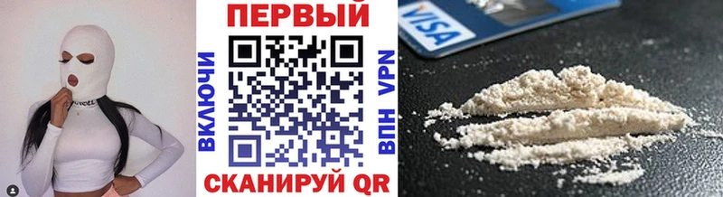 МЕТАМФЕТАМИН Methamphetamine  Тобольск 